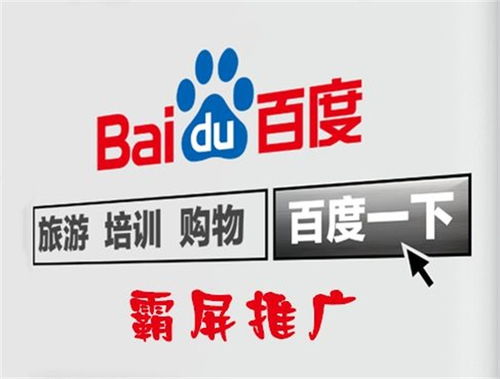 b2b信息发布网免费咨询 世纪众融