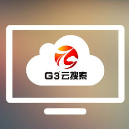 重庆网络营销软件一套信息群发的系统